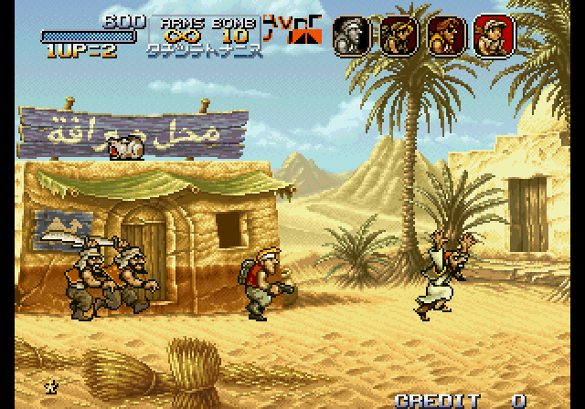 Metal Slug 2 (1998) by SNK NeoGeo game